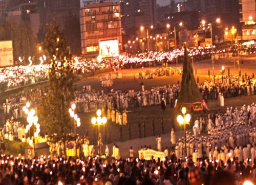 Meskel (Finding Of The True Cross)